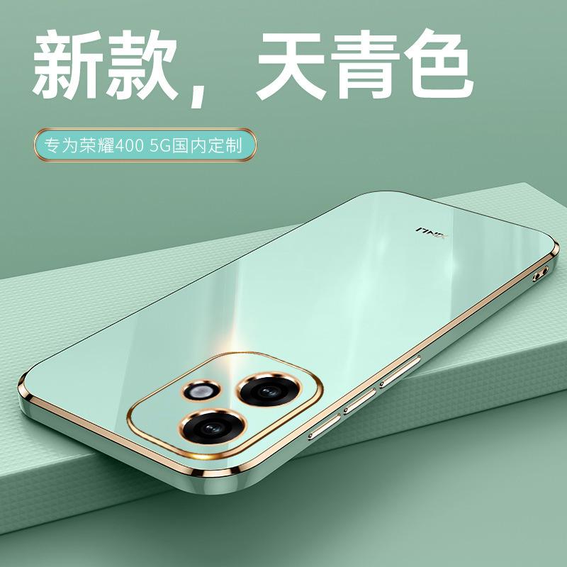 Applicable to Honor 400Pro fine hole mobile phone case GTPro anti-drop 6D straight edge electroplating X60 simple Magic7 new model