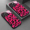 New Pink Leopard Print Tempered Glass Black Phone Case For Samsung Galaxy S25 S24 S23 Ultra Plus FE Protective Cover