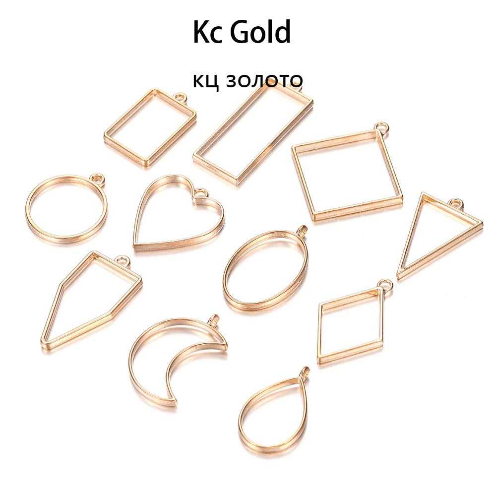 

11-22Pcs Metal Geometric Hollow Frame Bezel Border Molds UV Epoxy Resin Molds For DIY Jewelry Making Findings Round Pendants