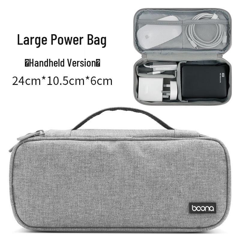 Digital Accessory Organizer Bag