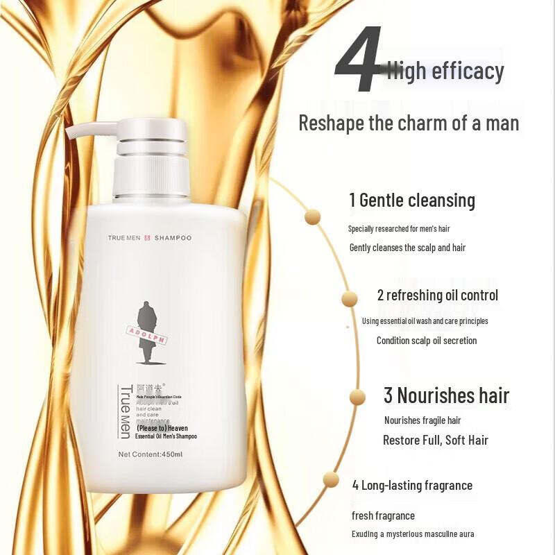 Adolph Men's Refreshing Oil Control Shampoo