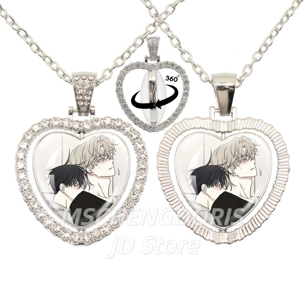 Low Tide In Twilight Necklace Taeju YEO Euihyun KIM Glass Heart Pendant Double Sided Necklace 360 Degree Rotation Jewelry Gift