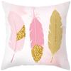 Pink Feather Pillowcase Gold Decorative Sofa Cushion Case Bed Pillow Cover Home Decor Car Cushion Cover Cute Pillow Case 45*45cm