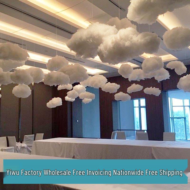 Cotton Cloud Hanging Ornaments - White Cloud Decorative Props Pendant