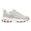 Skechers D'lites looking Glass Marathon Running Shoes 'Grey' 894268-GRY