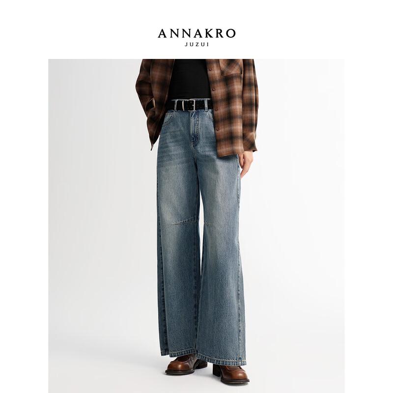 

JZ Anna & Co Women s Washed Denim Straight-Leg Jeans M