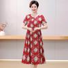 Women's Floral Cotton & Rayon Summer Dress - Plus Size, Belly-Covering, Loose Fit for Middle-Aged & Elderly