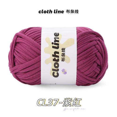 100g/Rolle Stoffstreifen Garn Handgemachter Bär DIY Häkelmaterial Tasche Geschenk Kissen Teppich Flauschiger Garnball Baumwolle Häkelzubehör