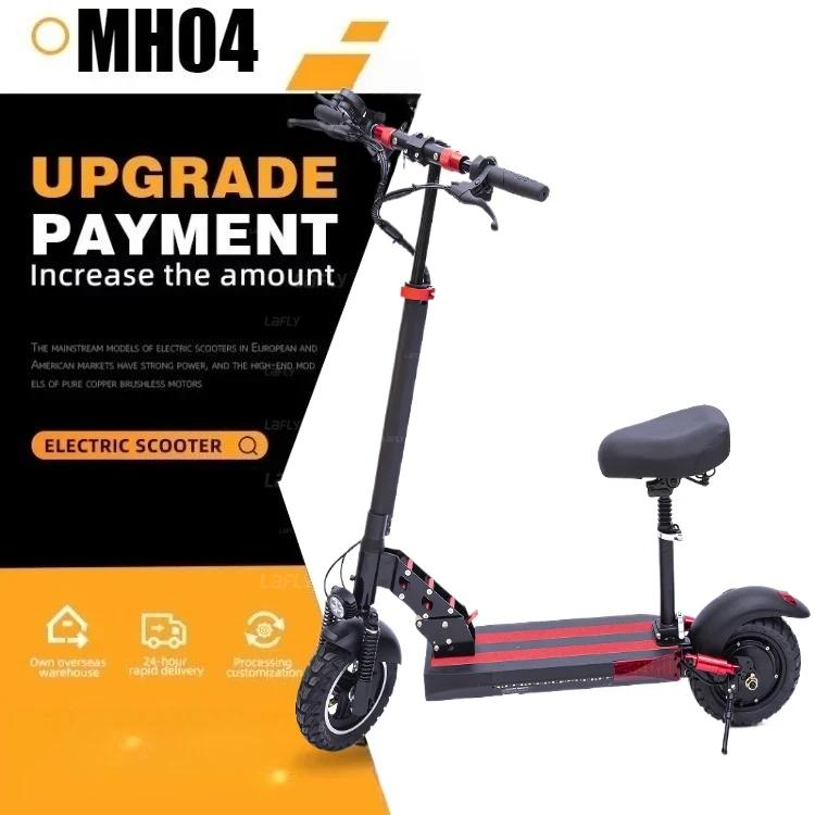 High Quality Folding MH04 Electric Scooter 1000W Brushless Motor 48V20.6AH Li-ion Battery 10" Vacuum Tire Adult Electric Scooter