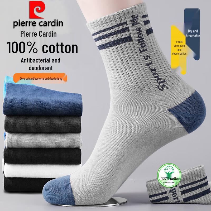 Pierre Cardin Men s 100% Cotton Antibacterial Mid-Calf Socks One Size