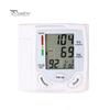 Automatic Digital Wrist Blood Pressure Monitor Measure Heart Rate Pulse Meter