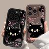 Soft TPU Phone Case For IPhone 17 Pro Max 11 13 16 15 14 12 Air 17 pro Max 16 Pro Max Shockproof Cat Animal Painted Funda Cover