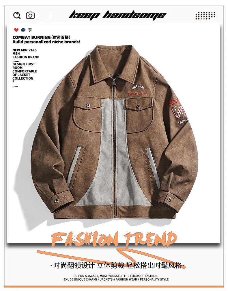 Autumn New Men's American High Street Contrast Colour Splicing Leather Jacket Loose Teen Trend Jacket