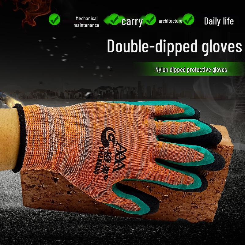 Men's and Women's Waterproof Non-Slip Rubber Coated Work Gloves - Wear-Resistant and Thickened for Construction Sites