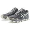 ASICS Gel FujiTrabuco 8 'Gray White' 1011B256-020