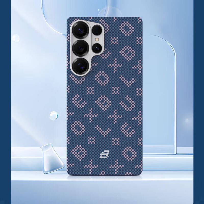 

Samsung S25 Ultra Aramid Fiber Magnetic Phone Case