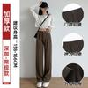 Narrow suit pants women's spring and autumn new black pants small straight pants high-end drape wide-leg pants