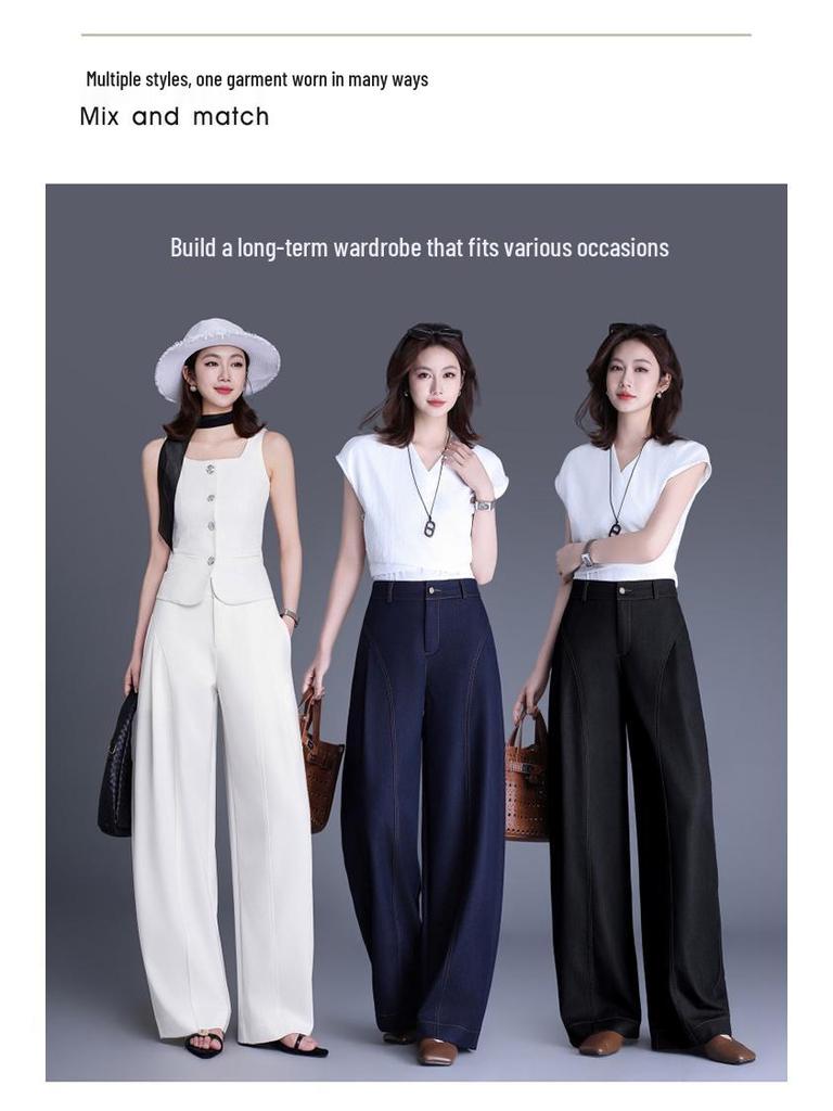Vielseitige High-Waist-Hose mit weitem Bein: Neuer Frühjahrsartikel, Lockerer, Fließender Gerader Schnitt, Bodennah, Schlankmachend und Lässig