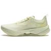 (WMNS) Superlight 21 'Light Fruit Green' Women's ARBU002-8