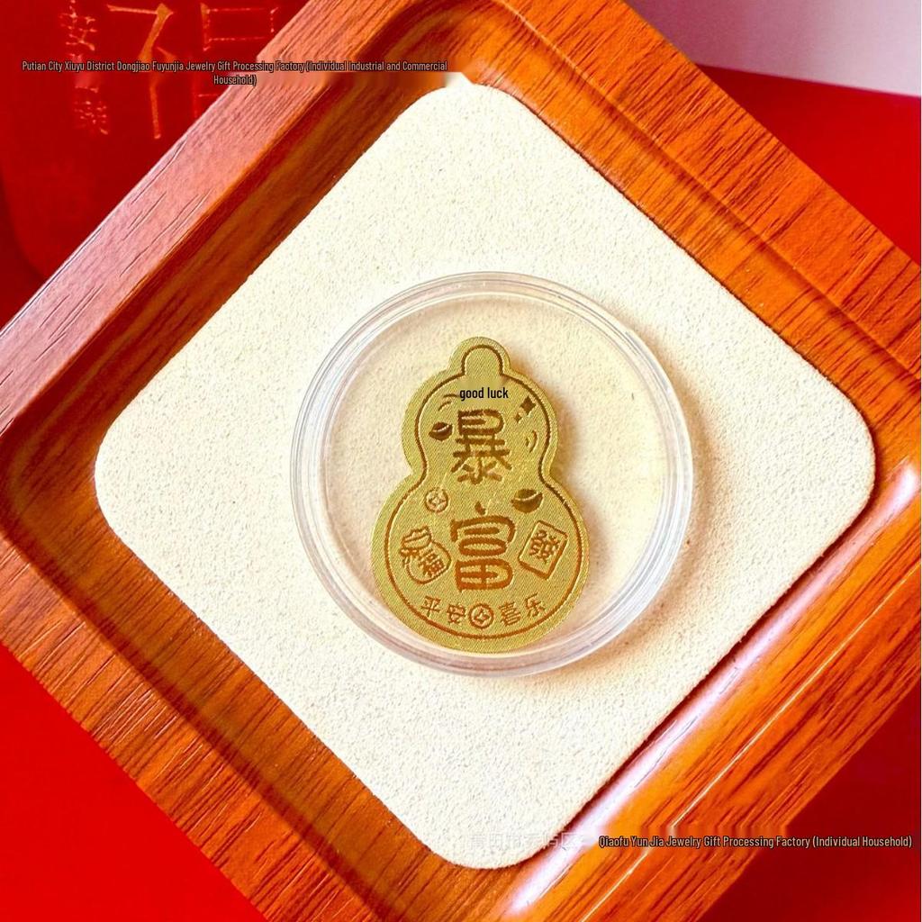 Pure Gold 999 Horse Year Phone Sticker for Wealth and Health - Popular Douyin Live Seller