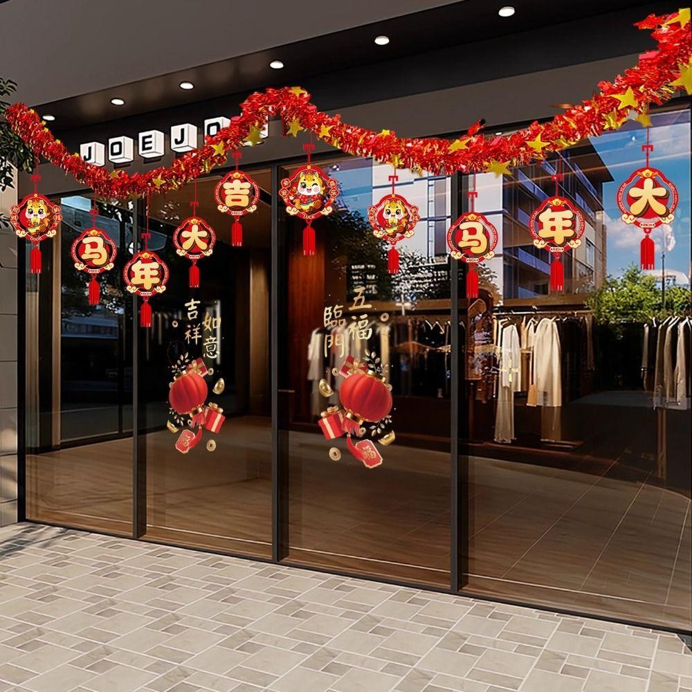 2026 Horse New Year Sticker Anti-Static Red New Year Wall Sticker Spring Festival Glass Sticker Festive New Year Supplies