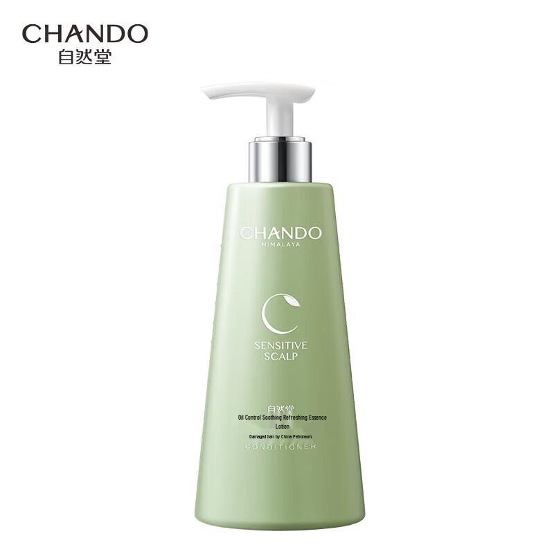 

CHANDO Scalp Care Oil Control Refreshing Essence Lotion