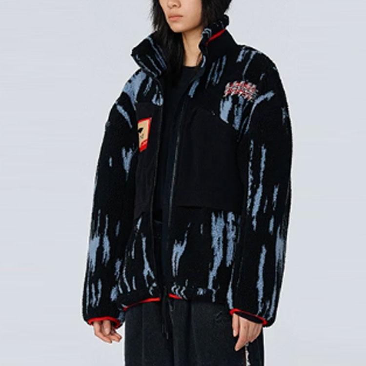 Li-Ning Sports Basketball Series Embroidered Logo Fleece-Lined Knit Jacket Men Outerwear Black AJDR435-3