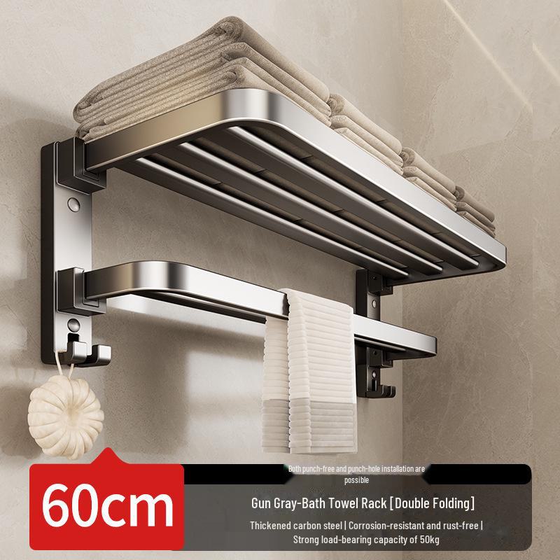 Punch-Free Bathroom Towel Rack and Shelf Kit
