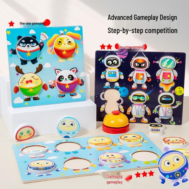 

Interactive Parent-Child Building Blocks: Educational Puzzle Game for Ages 2-5