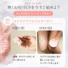 ULRUB Body Scrub 460g Perfumed Scrub for Upper Foot Dark and Contains CICA Extract and Body Wash for Centella Asiatica and Massage A perfect Day Made