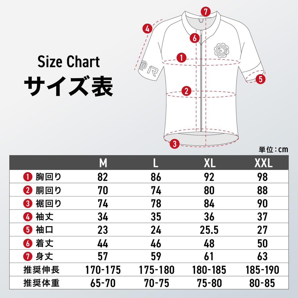 Geartle Cycling Feel the Wind Break Short Road Bike Cycling for and Fall Jersey Through, Sleeve, Men's Wear, Moisture-Wicking, Quick-Drying, Spring,