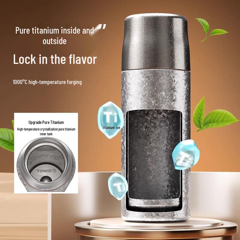 TOMIC Pure Titanium Ceramic-Lined Vacuum Flask