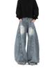 2025 Men's Retro Loose Straight-Leg Jeans - Trendy, Versatile, Casual Blue Wide-Leg Pants