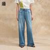Women's High-Waist Wide-Leg Denim Jeans