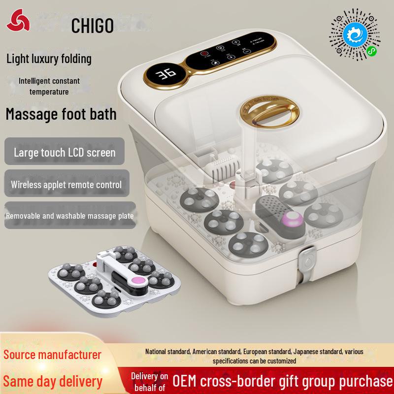 

Складная ванна для ног Chigo: Интеллектуальная антибактериальная массажная ванна с автоматическим подогревом ZG-9802D Mechanical Classic