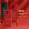 Phone Case for Xiaomi 14 Pro, Full Protection Ultra-Thin Leather Texture Shockproof Soft Case, New Year Creative National Trend Style, China Red
