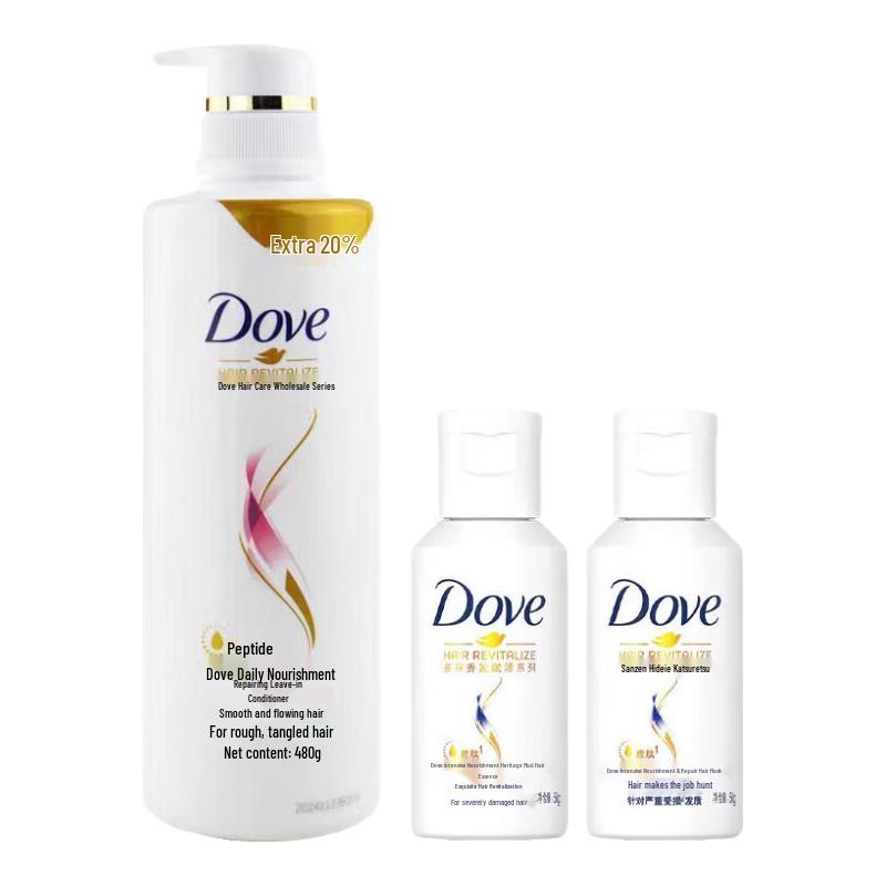 

Dove Daily Nourishing Repair Conditioner Set