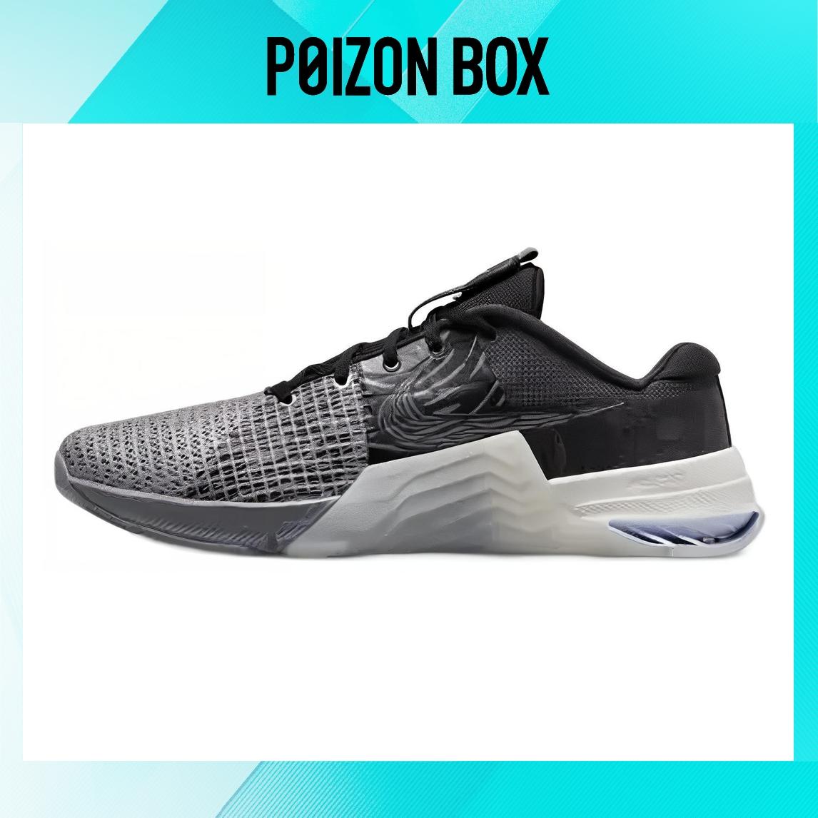 

кроссовки Male Nike Training shoes DQ4675-001