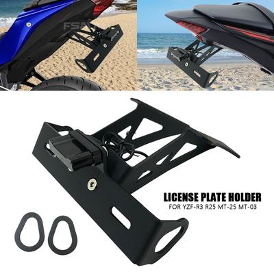 For Yamaha YZF R3 Motorcycle Tail Bracket LED Light Fender Eliminator R25 MT-25 MT-03 2014-2024 2023 2022 License Plate Holder