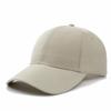 Tanz Basecap Verstellbar Lässig Snapback Hüte Für Damen Herren Unisex Hip Hop Kappe Bunt Street Dad Hat Sportkappe Kpop DIY