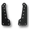 TAGATORON AR Side Mass Damper Carbon Plate Ver.2 (2 Pieces)