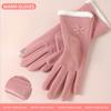 Accesorios – Guantes y manoplas