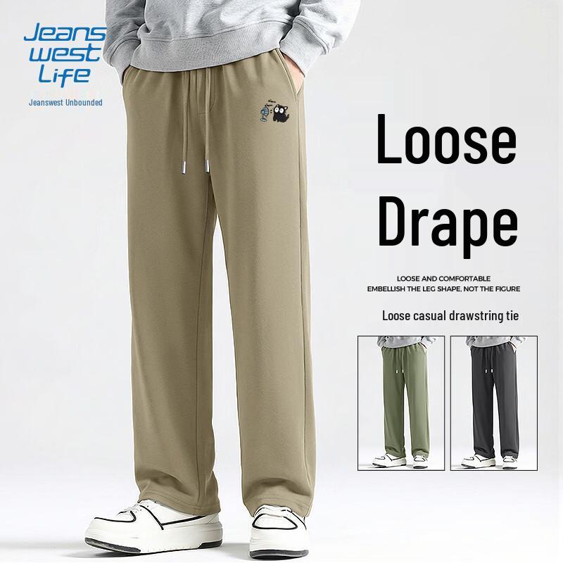 

Jeanswest Life Men s Loose Wide-Leg Casual Sweatpants 5XL