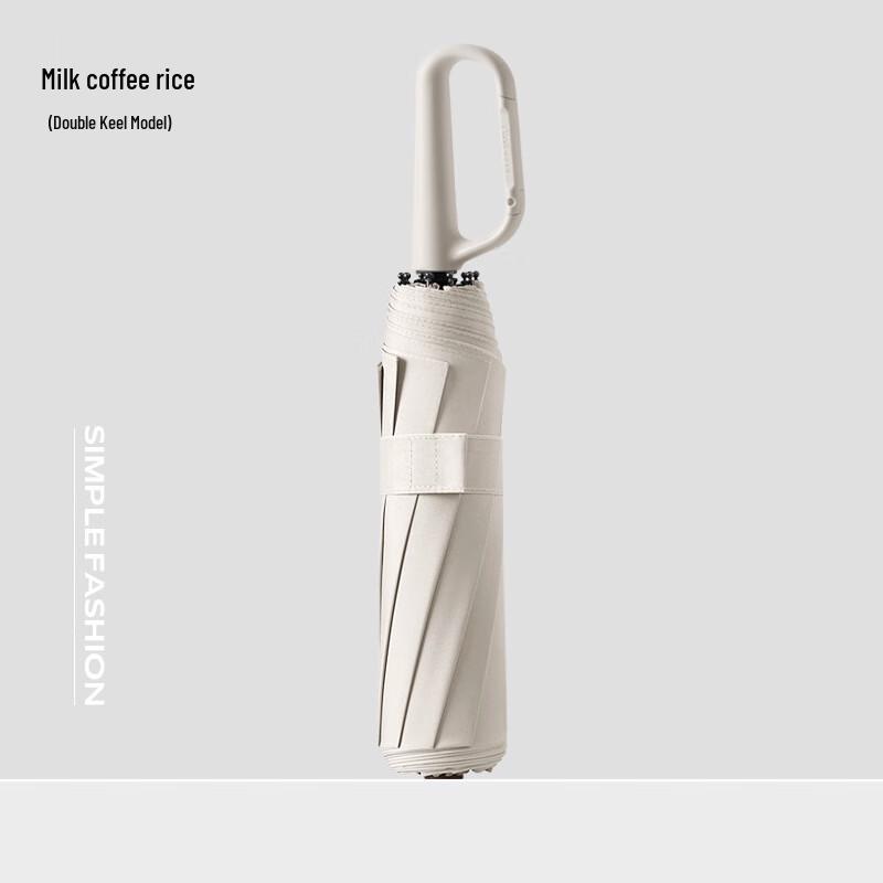 Portable 10-Rib UV Protection Folding Umbrella