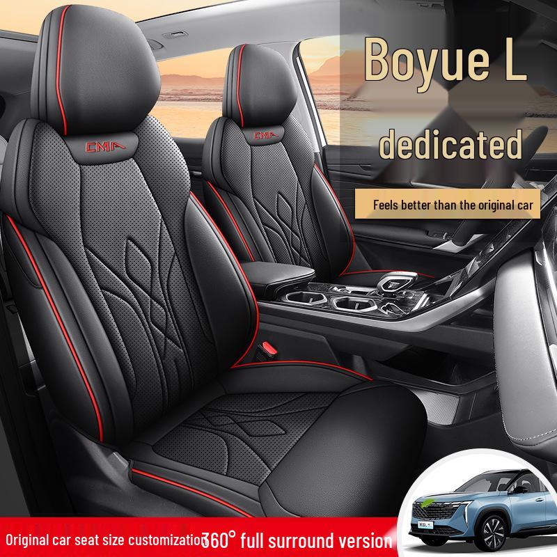 Boyue L Special Five-Seat Full Leather Car Seat Cushion for All Seasons