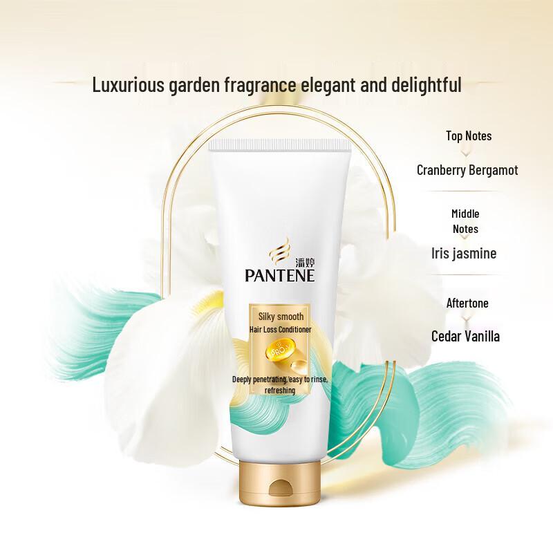 Pantene Silky Smooth Conditioner 400ml