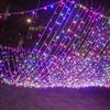 20M Length Waterfall Fairy Light Waterproof Outdoor String Light LED String Lights  New Year Decor