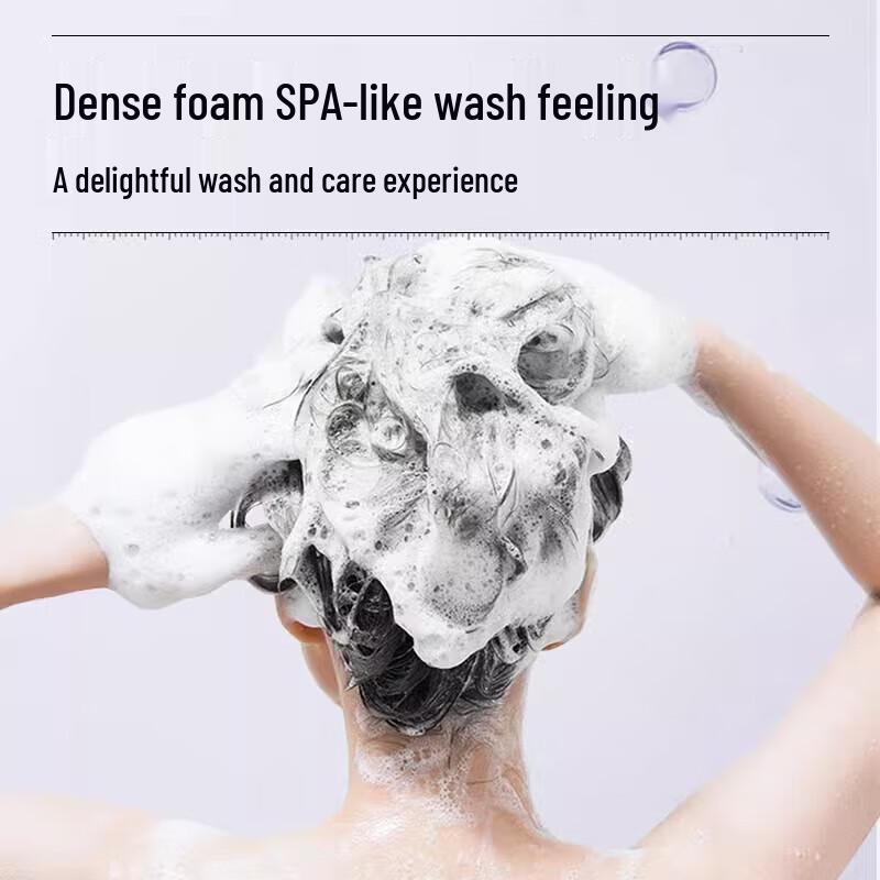 Moist Diane Perfect Beauty Moist & Shine Shampoo