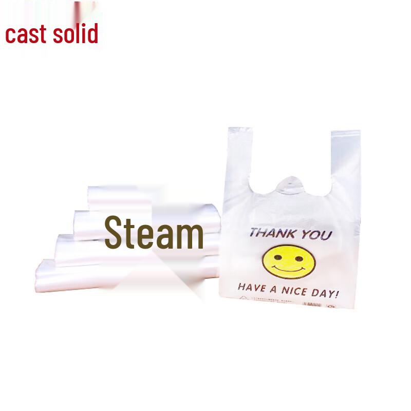 Transparent Smiley Vest Plastic Bags