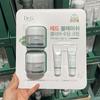 Dr. G Red Blemish Soothing Cream 50ml X 2p + 10ml X 2p
